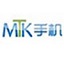 MTK手機驅動(32位+64位)