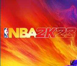 NBA2K23八項(xiàng)修改器