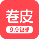 卷皮折扣-天天特價(jià)APP