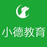 小德教育APP