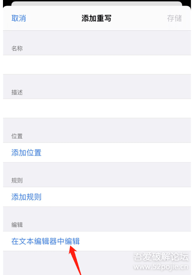 羊了個羊刷完成次數(shù)教程[Windows版+IOS版]