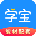 學(xué)寶APP