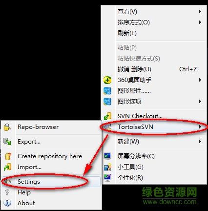 tortoisesvn客戶端下載64位