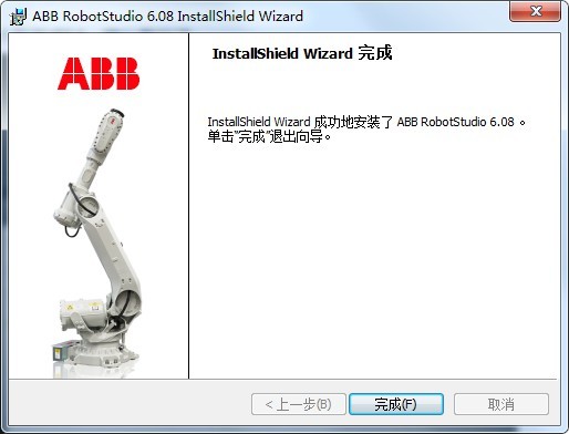 robotstudio6.08軟件