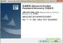 ARCHPR(zip解密工具)