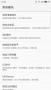 VX框架(VirtualXposed)