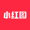 小紅圖APP最新版