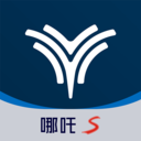 哪吒汽車(chē)