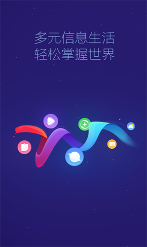 小米瀏覽器app