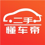 二手懂車帝