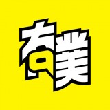 有噗APP