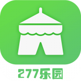 277樂園APP