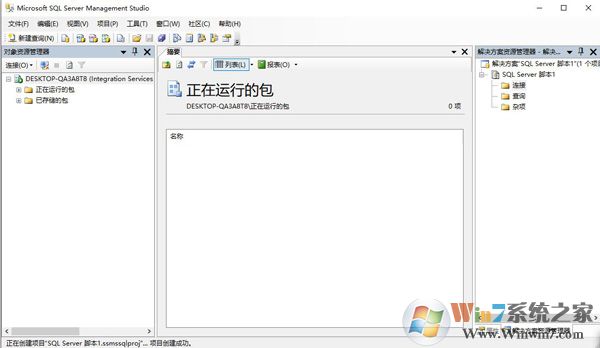 SQL Server 2005數(shù)據(jù)庫(kù)