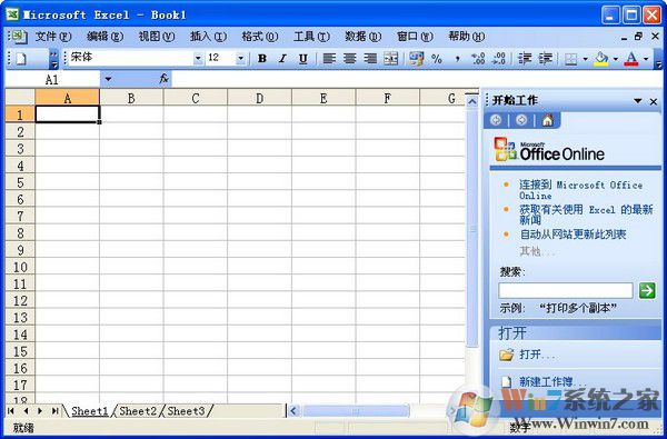 excel2003