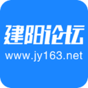 建陽(yáng)論壇手機(jī)版