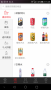 家樂福網(wǎng)上商城