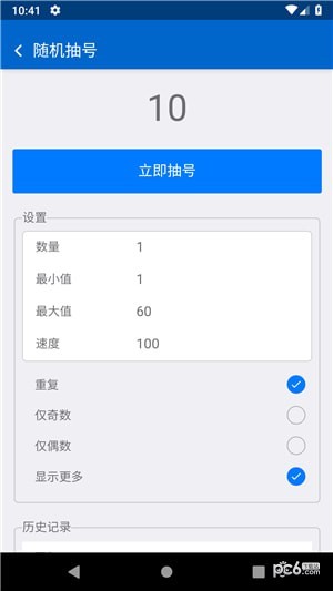 toolbox熱鐵盒工具箱