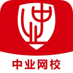 中公網(wǎng)校聽課中心