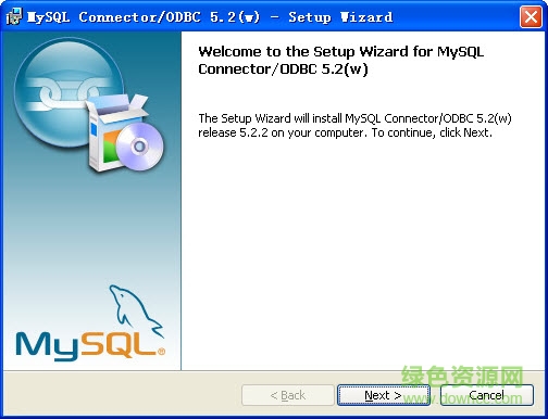 mysql odbc驅(qū)動(dòng)