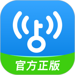 wifi萬(wàn)能鑰匙電腦版