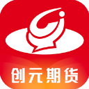 創(chuàng)元期貨APP安卓版