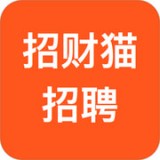 招財(cái)貓招聘官方版