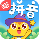 貓小帥拼音(兒童拼音)
