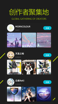 Turing圖凌