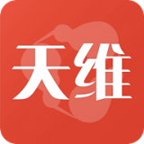 手機天維app