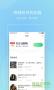知到智慧樹APP