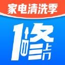 啄木鳥(niǎo)維修師傅