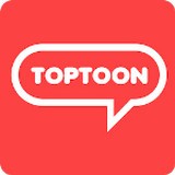 toptoon漫畫最新破解版