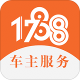 1788車主服務APP