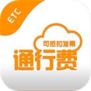 票根手機版下載