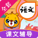 小學(xué)語文識字APP