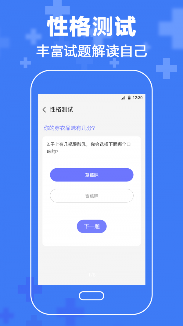 抑郁癥心理咨詢