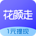 花顏?zhàn)? height=