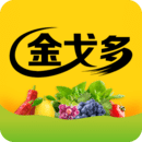 金戈多購(gòu)物軟件