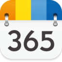 365日歷萬年歷農(nóng)歷