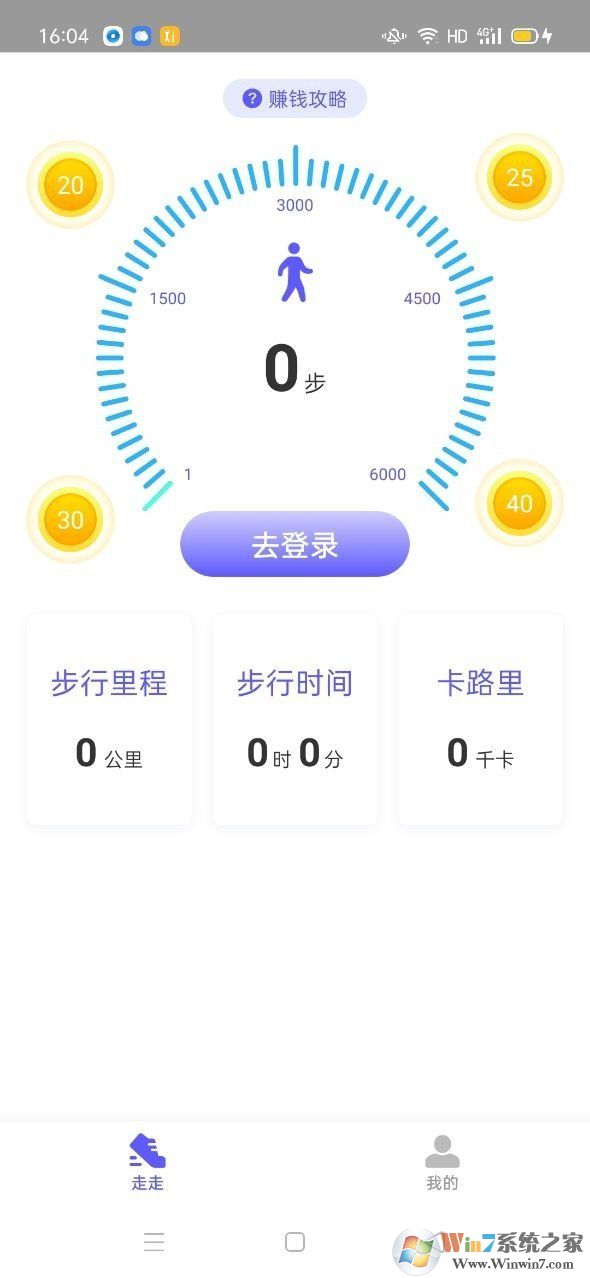 花顏?zhàn)? src=