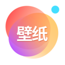 壁紙大全APP