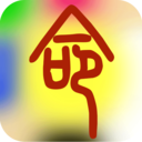 溜溜好運(yùn)八字排盤(pán)APP