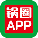 鍋圈食匯官方版