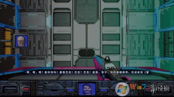 High On Life(嗨嗨人生)漢化補丁 v1.3附使用說明