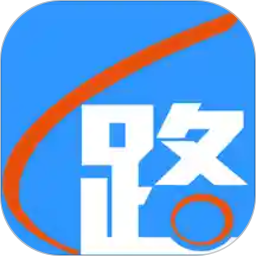 路路通列車時(shí)刻表app