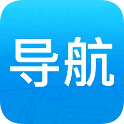 悠悠導(dǎo)航軟件