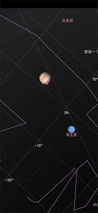 谷歌星空地圖中文版