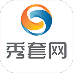 秀套網(wǎng)APP(汽車用品整體解決)