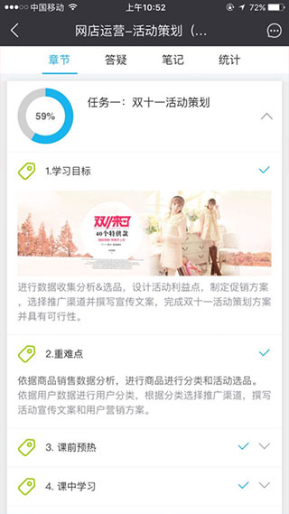 長風網