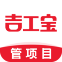 吉工寶手機(jī)版
